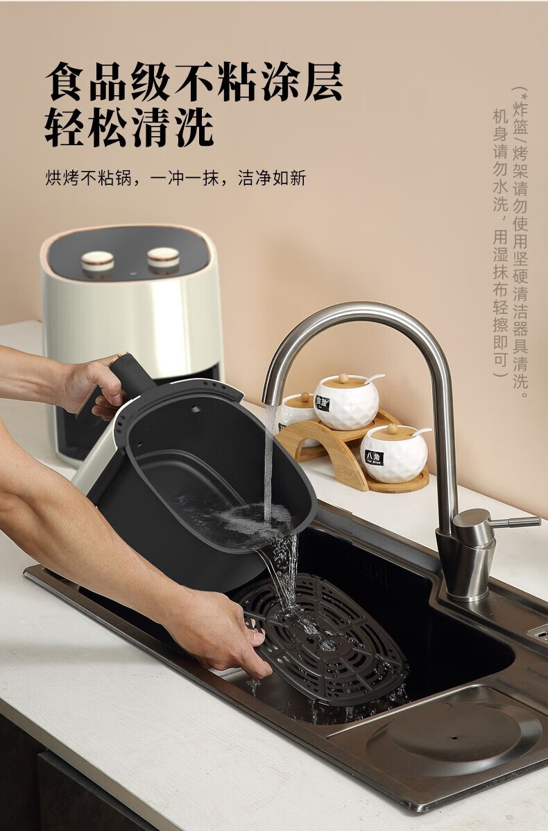 美菱 家用大容量空气炸锅多功能无油炸锅3D热风循环 MZG-516
