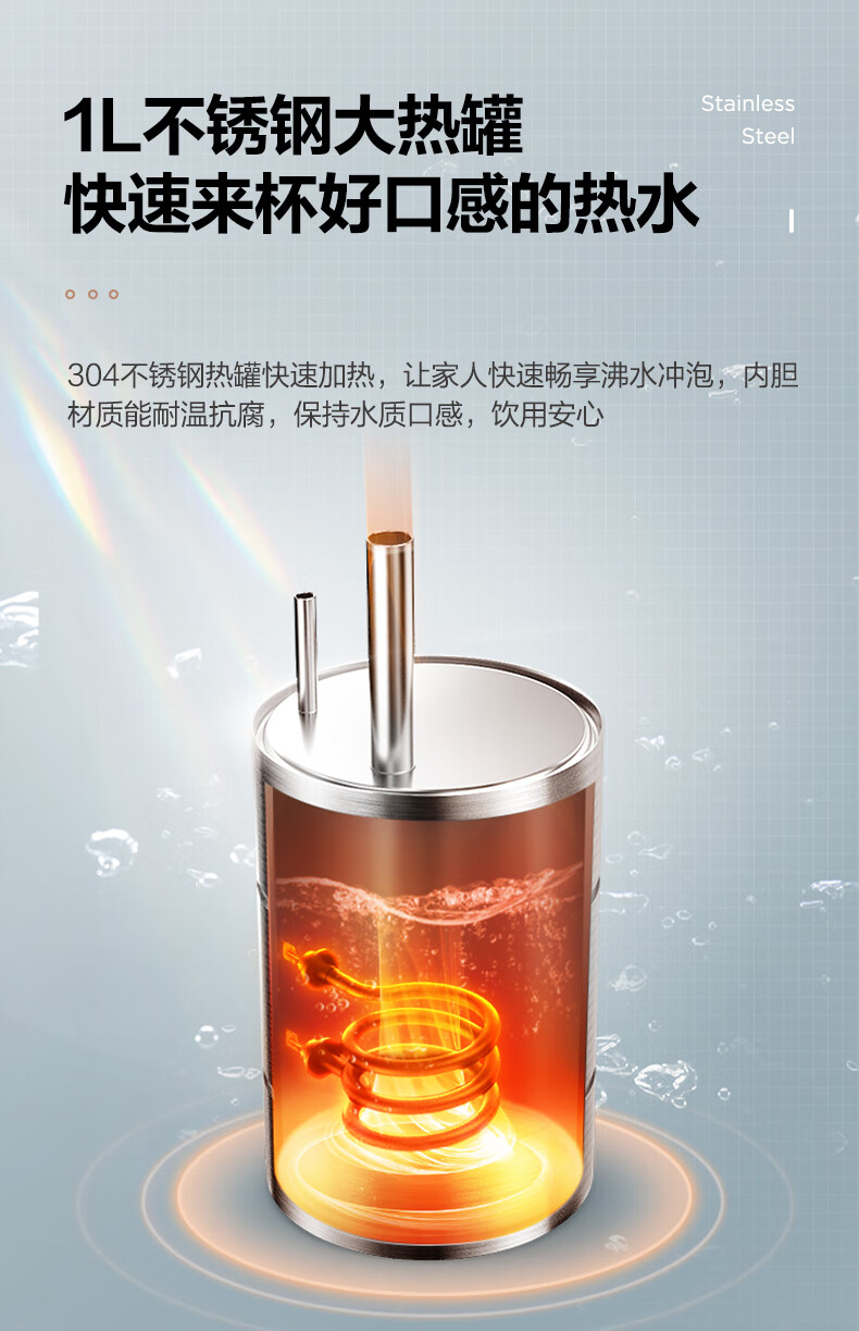Midea美的茶吧机饮水 家用下置式桶装水立式 自动上水 YR1801S-X