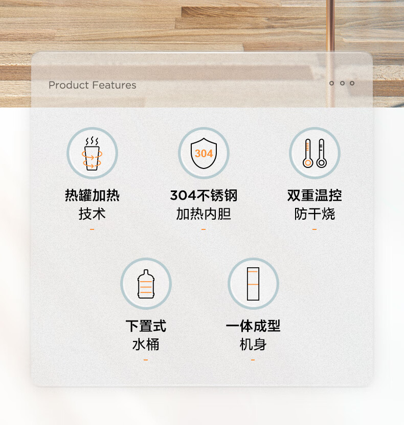 Midea美的茶吧机饮水 家用下置式桶装水立式 自动上水 YR1801S-X