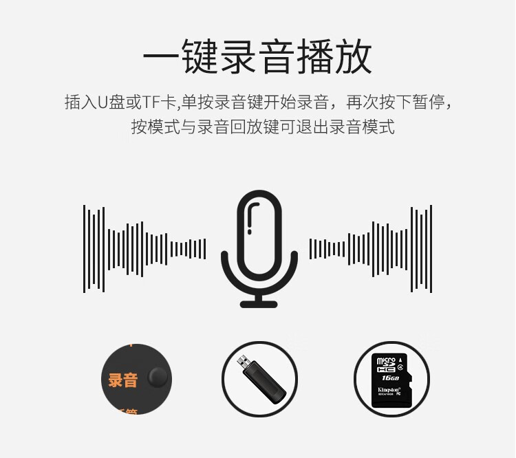 纽曼MN-182 12英寸广场舞音响户外蓝牙拉杆音箱大功率便携式移动演出k歌低音炮带无线麦克风地摊喇叭