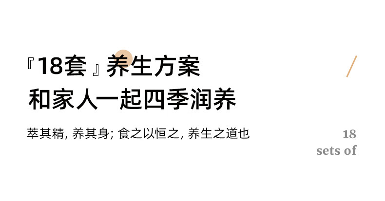 Midea美的养生壶 多功能电水壶 可预约定时 玻璃材质（内带滤网） WGE1703b 1.5L