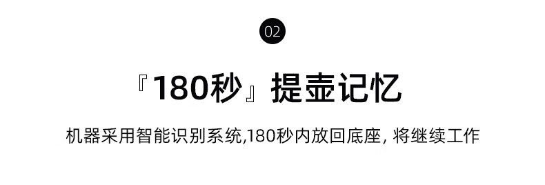 Midea美的养生壶 多功能电水壶 可预约定时 玻璃材质（内带滤网） WGE1703b 1.5L