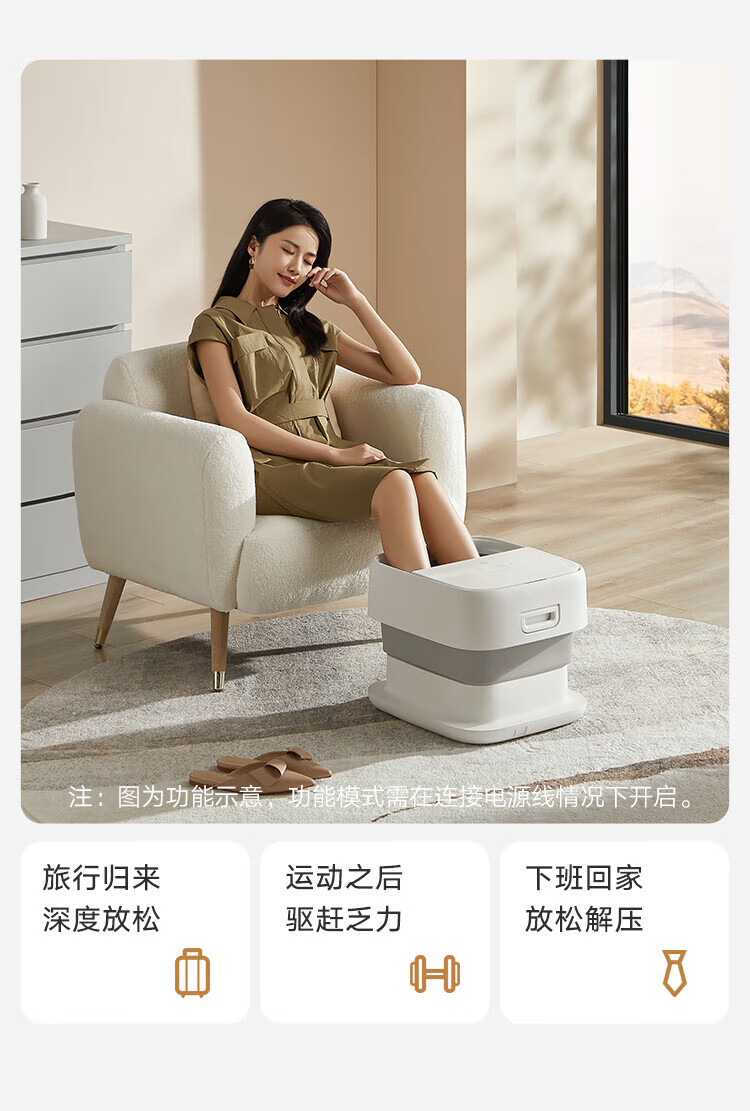 小米 足浴盆 家用恒温泡脚桶智能加热全自动按摩可折叠升降过小腿自动洗脚盆 智能升降