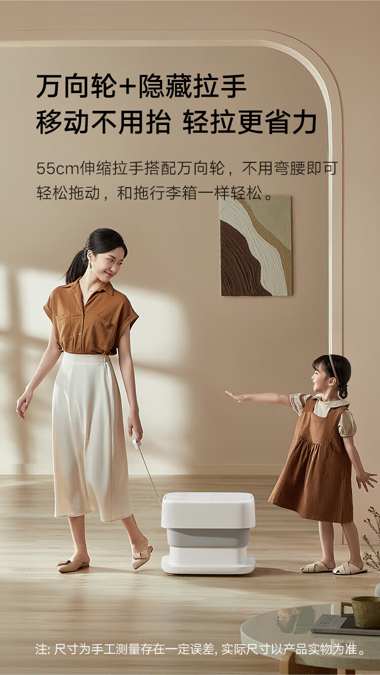 小米 足浴盆 家用恒温泡脚桶智能加热全自动按摩可折叠升降过小腿自动洗脚盆 智能升降