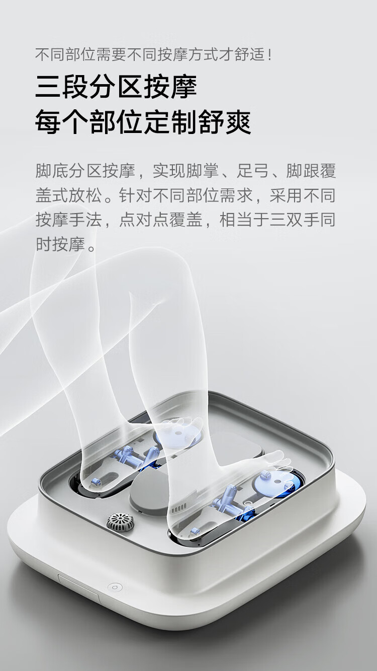 小米 足浴盆 家用恒温泡脚桶智能加热全自动按摩可折叠升降过小腿自动洗脚盆 智能升降