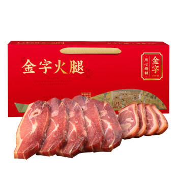 金字 高端年货 金华火腿礼盒1.5kg