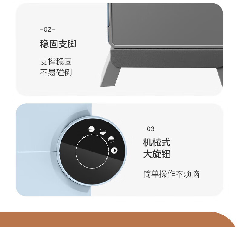 美的（Midea）踢脚线取暖器家用电暖气移动地暖客厅大面积贴脚线 HDW22MVS