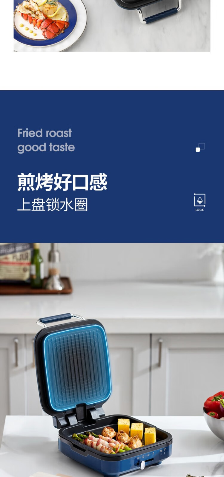 morphy richards 摩飞电器电饼铛 家用双面加热大火力三明治早餐机 MR8600椰奶白