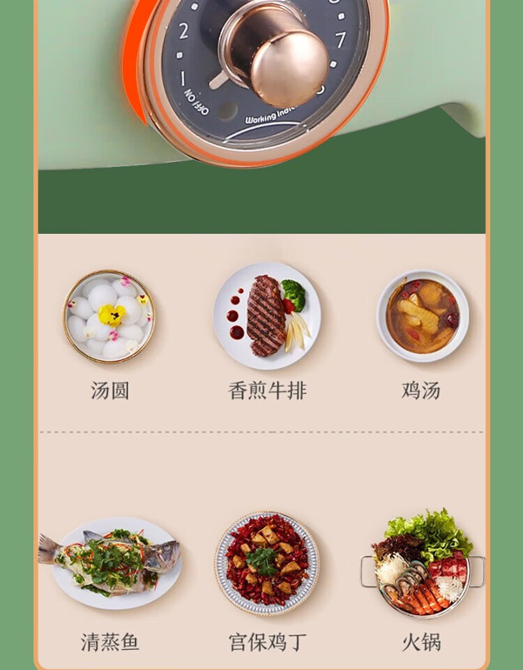 长虹（CHANGHONG）电磁炉防滑微晶面板 安全防烫防滑耐刮 八档火力调节电磁炉 CDC-20C10