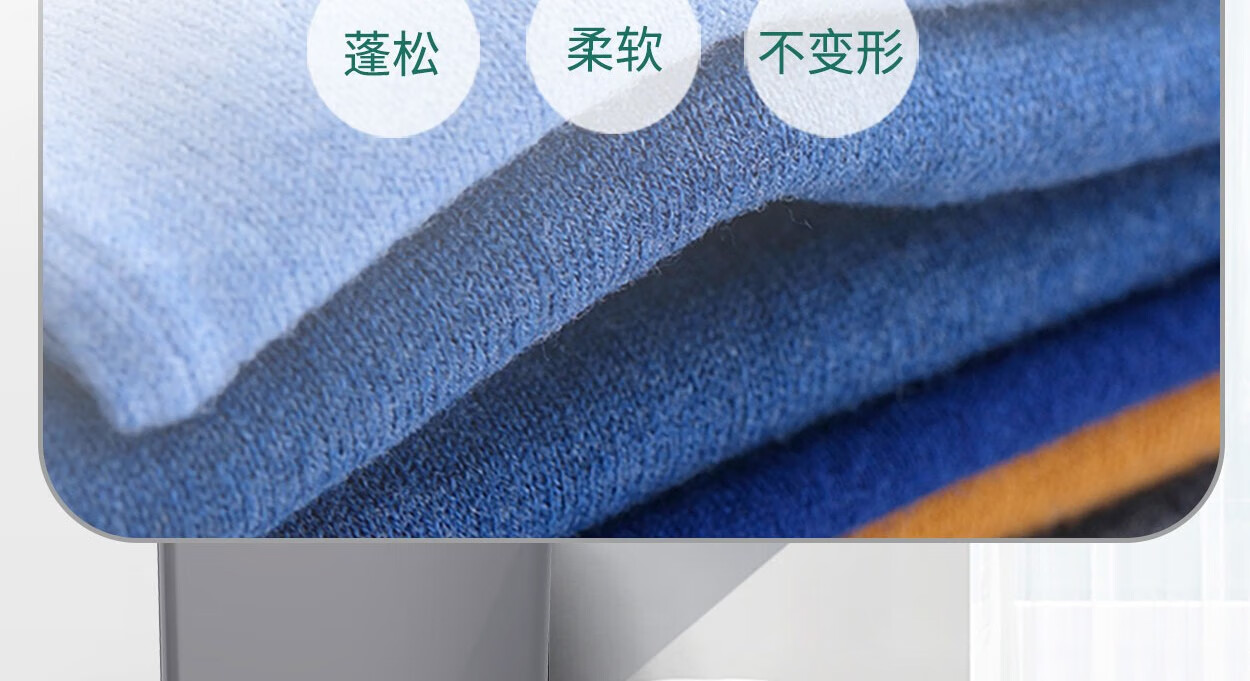 威力（WEILI）10公斤全自动波轮洗衣机直驱变频大容量智能自编程洗 XQB100-2268D