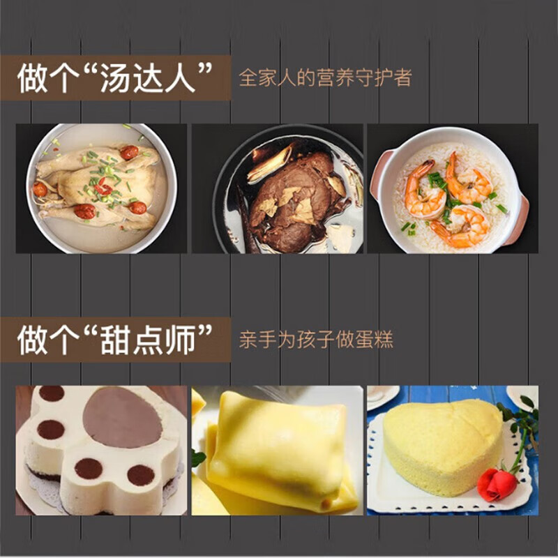 长虹（CHANGHONG）电饭煲家用多功能智能预约4L大容量不粘内胆 微压精煮 自动保温 蒸煮电饭锅 CFB-40MW1
