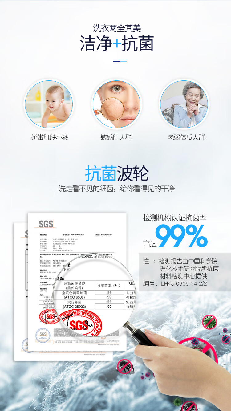 威力（WEILI）12公斤全自动波轮洗衣机快洗自编程预约洗大容量智能进水家用宿舍公寓出租 XQB120-1989
