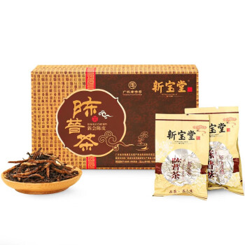 新宝堂 十三年新会陈皮陈普茶广东特产礼盒72克CY-CP13