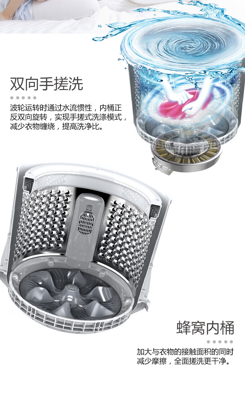 威力（WEILI）10公斤全自动波轮洗衣机热风干24H预约记忆洗 XQB100-1839CH