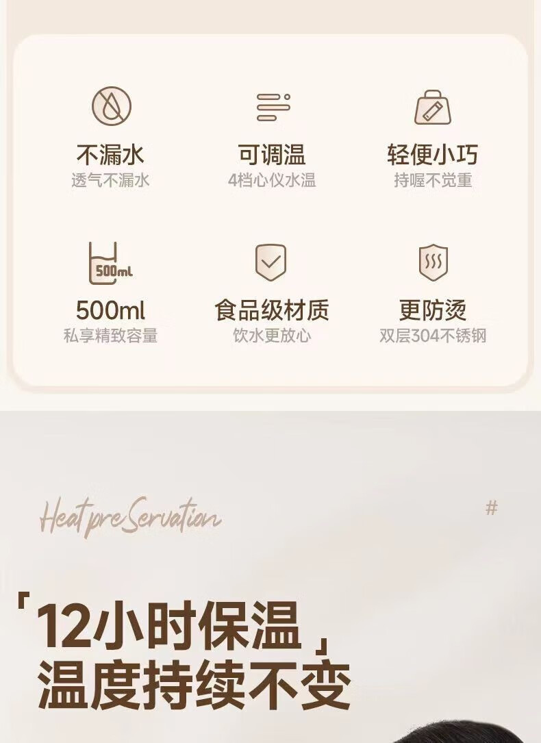 长虹（CHANGHONG）电热水壶咖啡杯便携式旅行杯小型家用电水壶烧水杯小容量 CSB-50S2