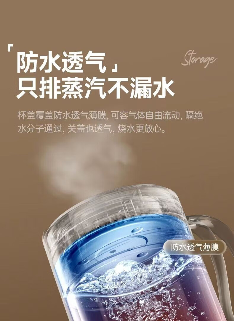 长虹（CHANGHONG）电热水壶咖啡杯便携式旅行杯小型家用电水壶烧水杯小容量 CSB-50S2