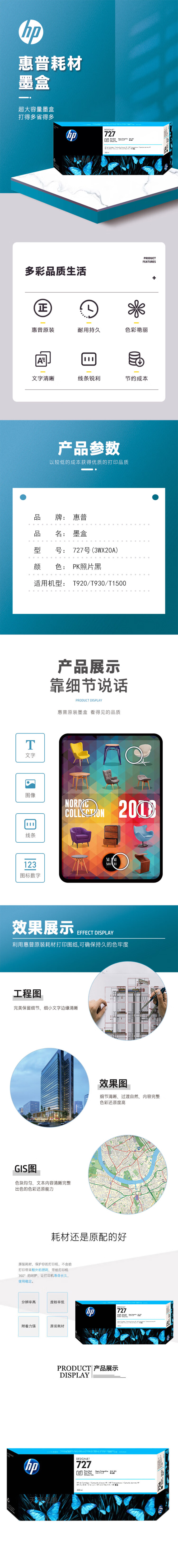 惠普（HP）Color LaserJet CC530A黑色硒鼓 304A（适用Color LaserJet CP2025 2320）