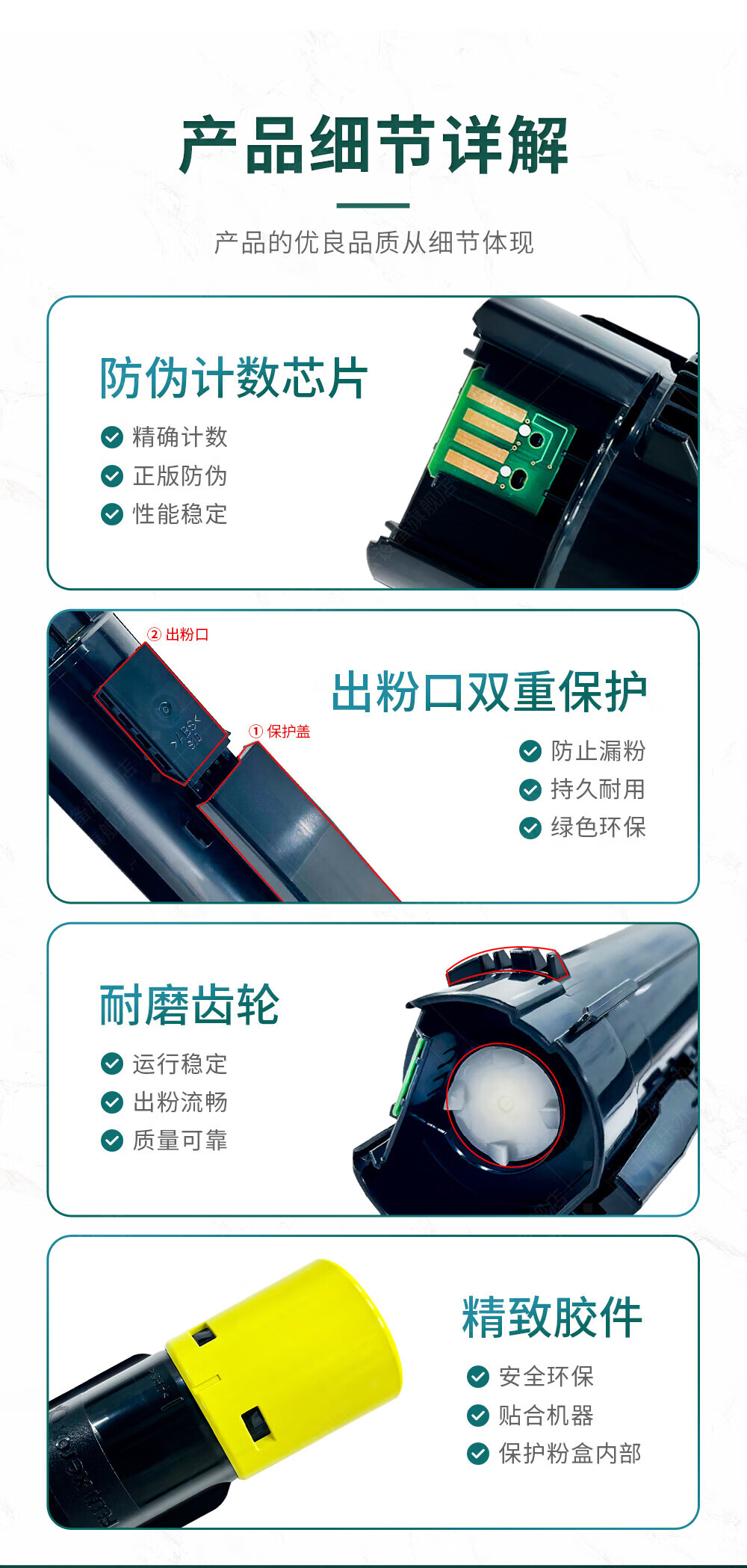 富士胶片（原富士施乐）施乐SC2020原装粉盒墨粉青色标准容量CT202243约印3000张