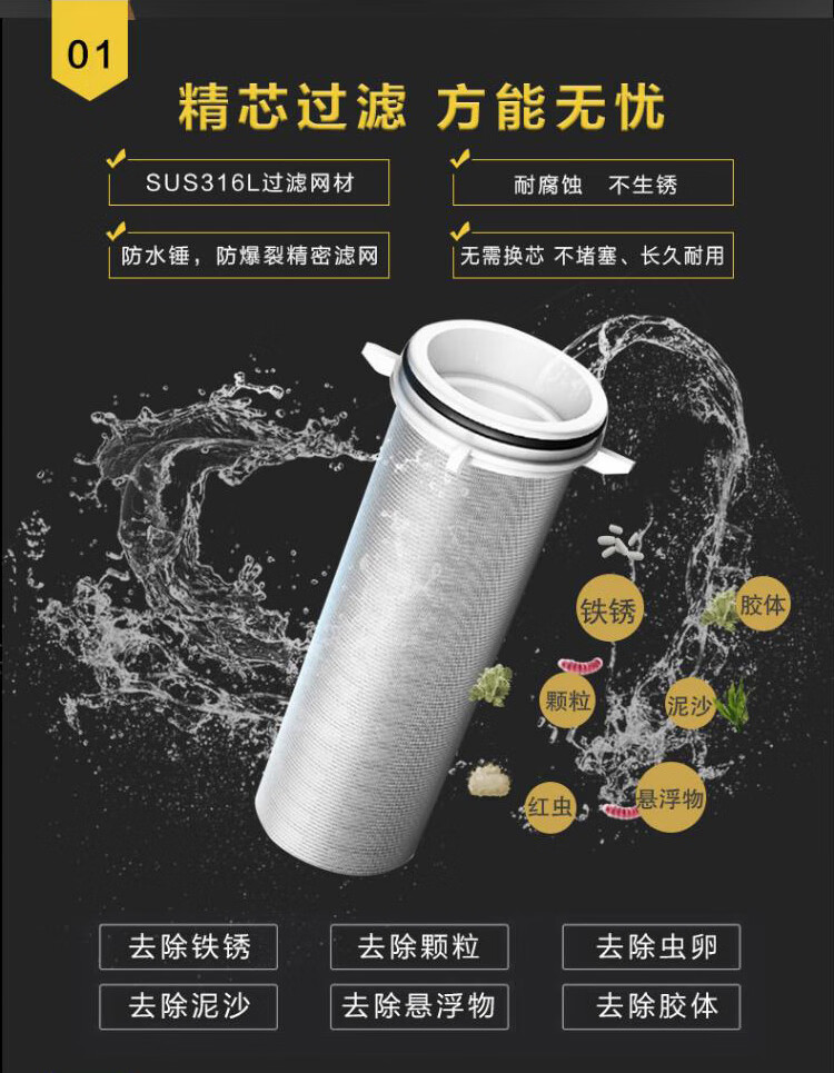 澳柯玛（AUCMA）小型家用直饮机无桶不插电超滤净水机AU-0603