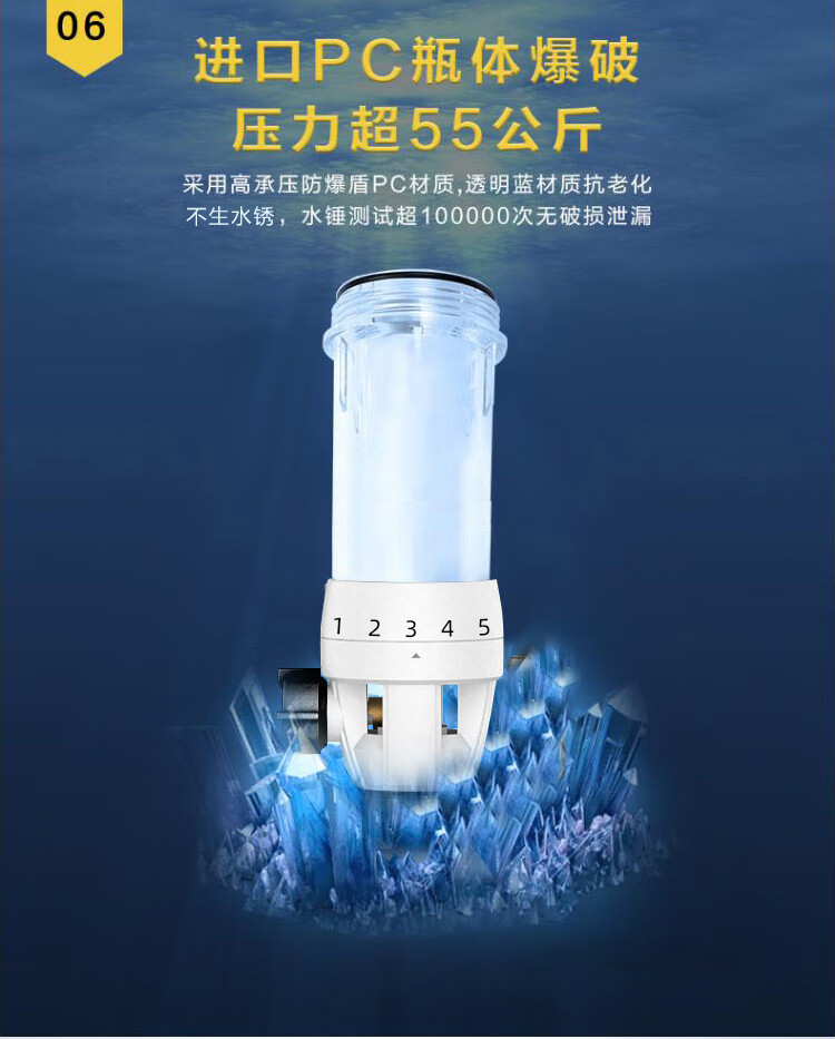 澳柯玛（AUCMA）小型家用直饮机无桶不插电超滤净水机AU-0603