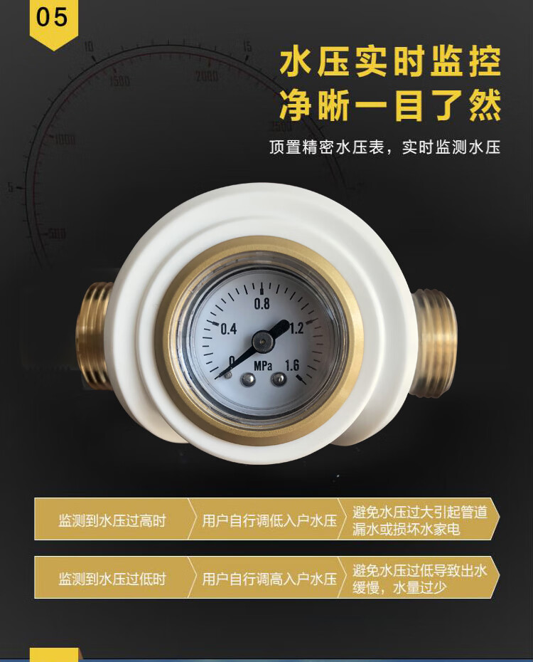 澳柯玛（AUCMA）小型家用直饮机无桶不插电超滤净水机AU-0603