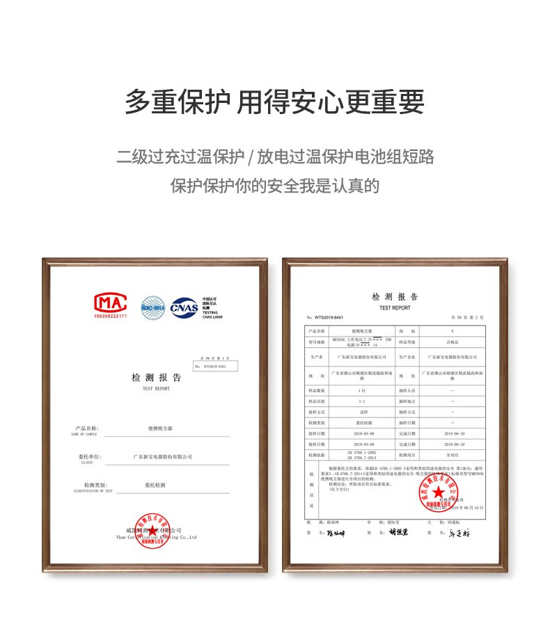 morphy richards 摩飞电器吸尘器 车载吸尘器无线家用空气净化机MR3936 铁灰色