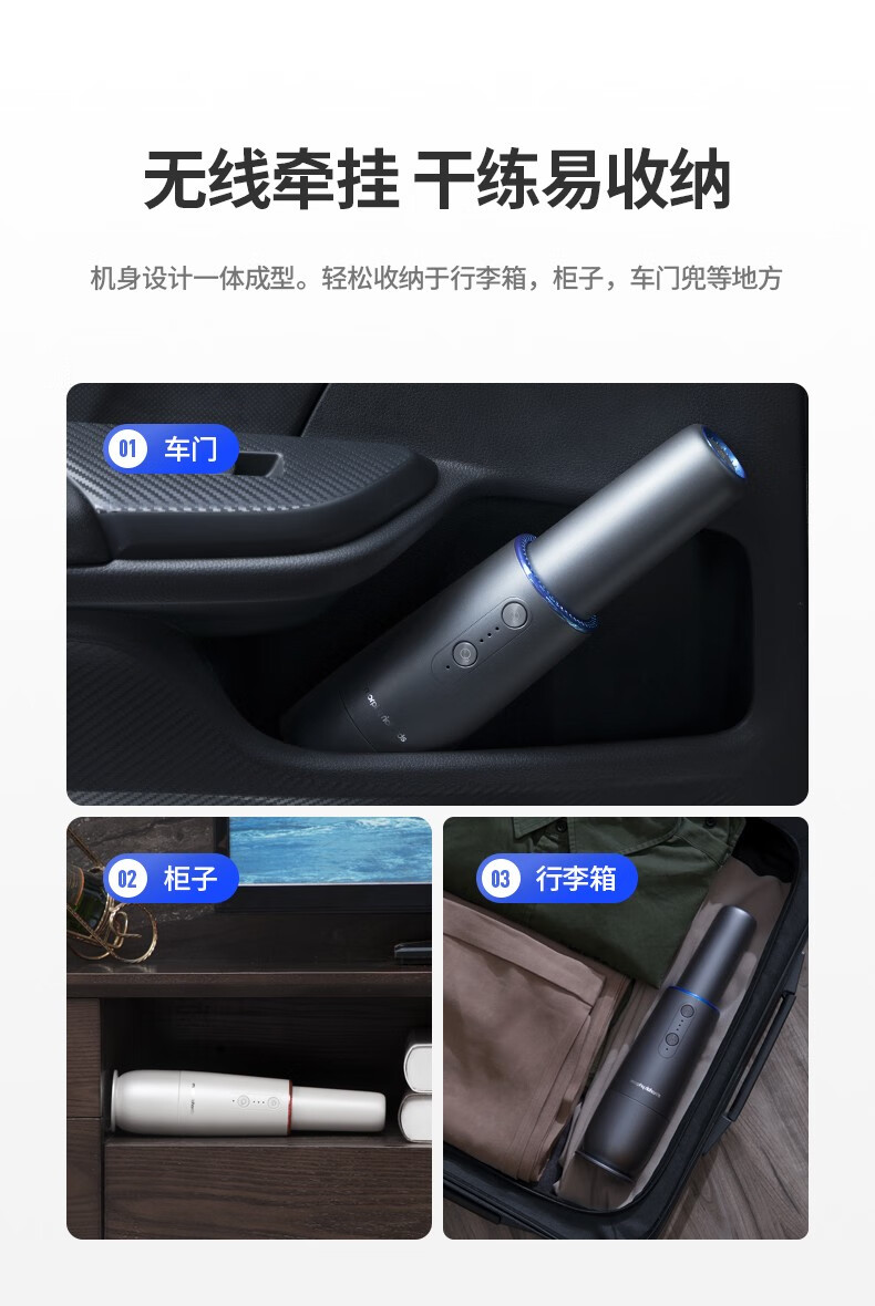 morphy richards 摩飞电器吸尘器 车载吸尘器无线家用空气净化机MR3936 铁灰色