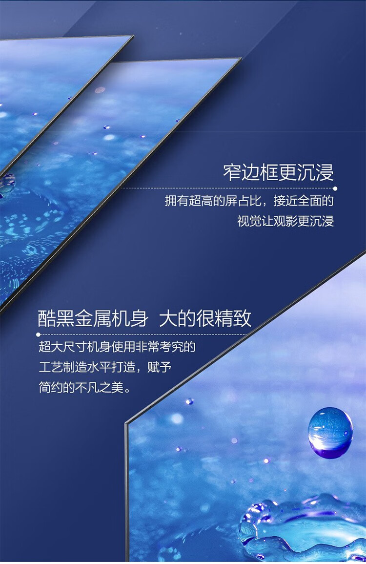 康佳 平板电视 家用商城75英寸人工智能HDR4K超清液晶电视机 LED75G30UE
