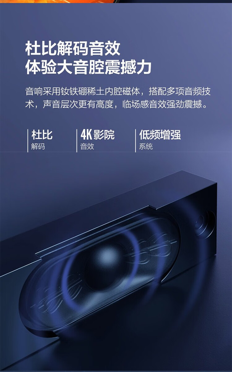康佳 平板电视 家用商城75英寸人工智能HDR4K超清液晶电视机 LED75G30UE