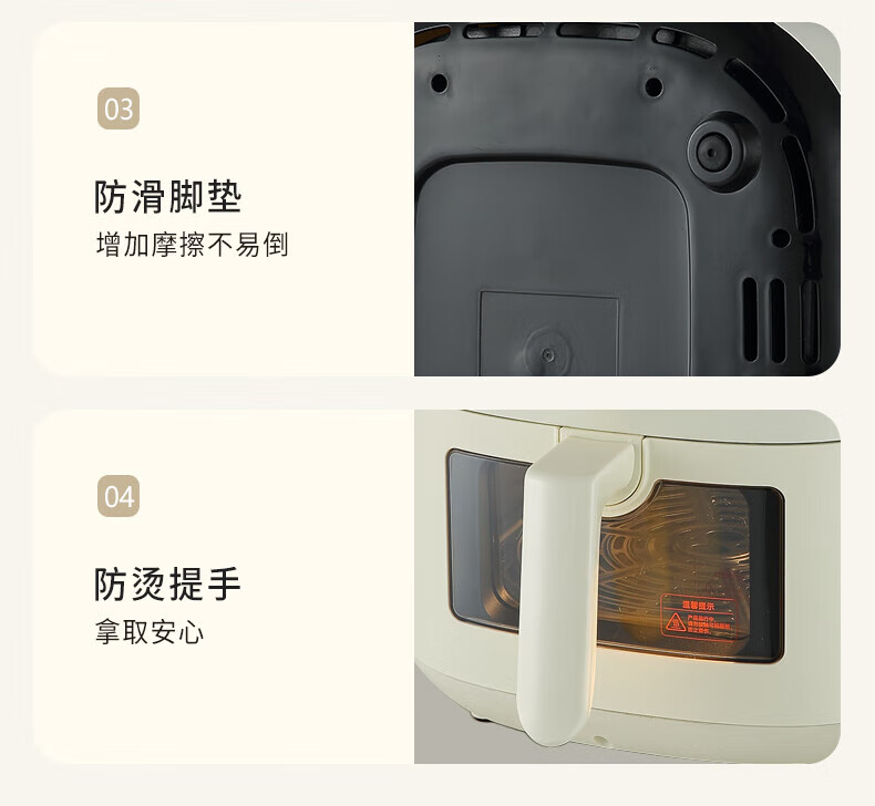 美菱 家用空气炸锅 大容量多功能无油炸锅薯条机 【6.5L可视烹饪-双旋钮操作】MZG-606