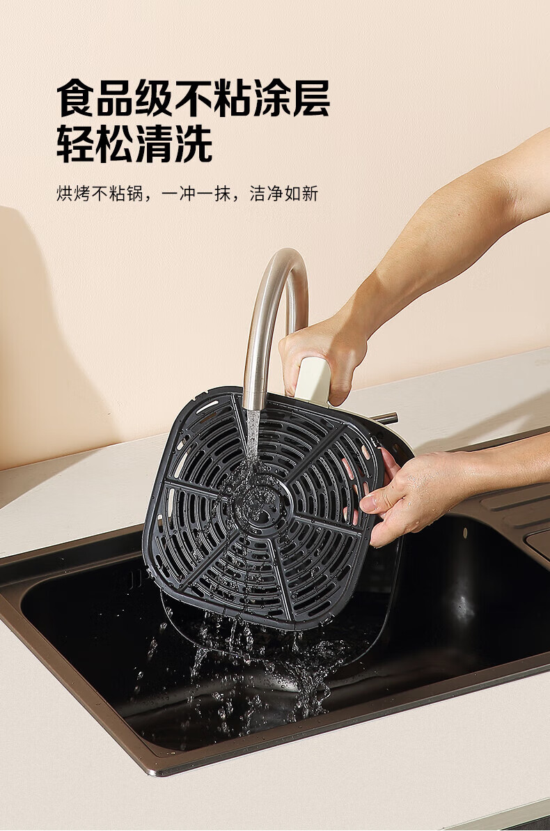 美菱 家用空气炸锅 大容量多功能无油炸锅薯条机 【6.5L可视烹饪-双旋钮操作】MZG-606