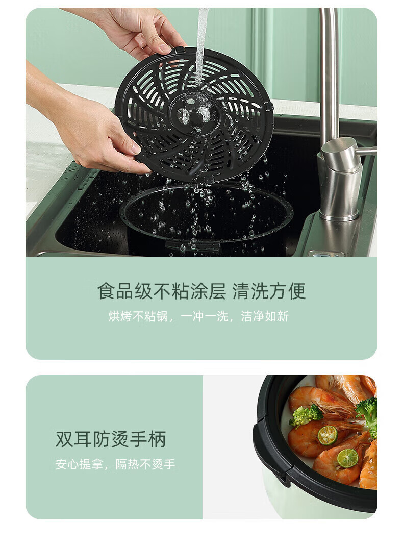 美菱 家用空气炸锅大容量多功能无油炸锅【6L环形可视烹饪-立体烘烤】MZG-607A电子款