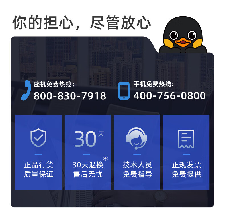格之格 NPG-51复印机耗材 适用佳能 iR2520 2520i 2525 2525i 2530 2530i 黑色粉盒