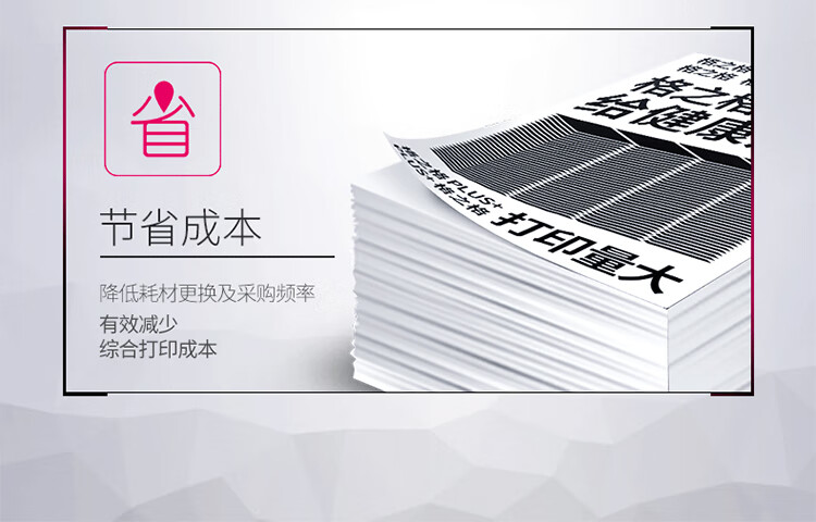 格之格CRG055C 含芯片硒鼓适用于Canon i-SENSYS LBP663Cdn LBP663Cdw 664Cx imageCLASS MF742Cdw MF747Cx