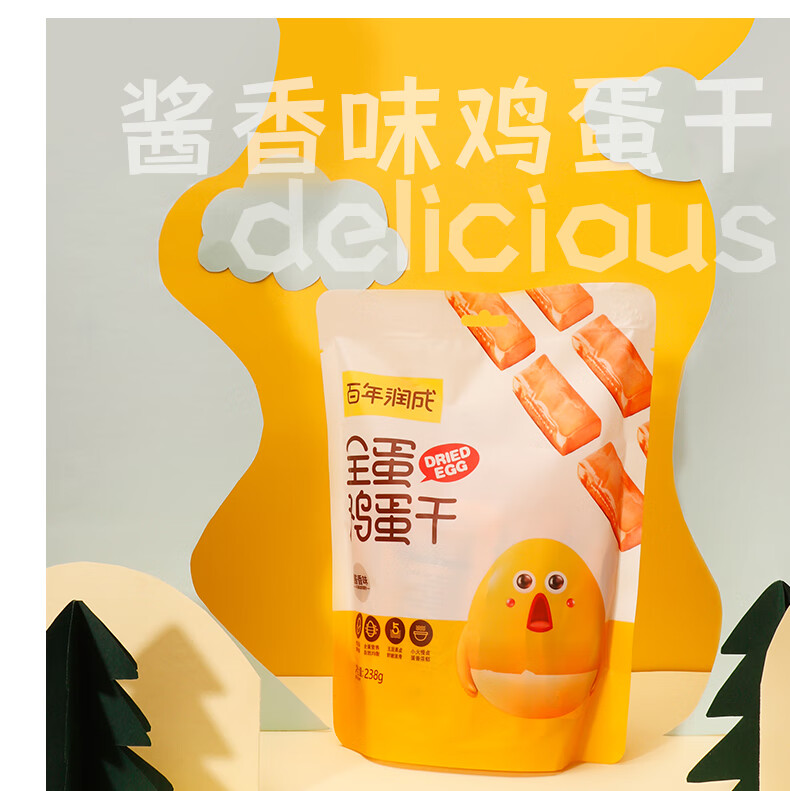 润成 “混 蛋”组合礼盒-家庭装764g