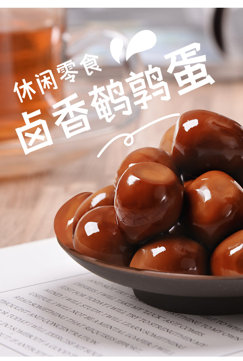 润成 “混 蛋”组合礼盒-家庭装764g