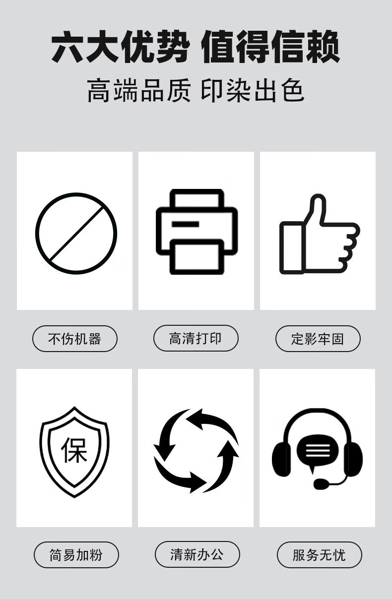 富士胶片（原富士施乐）施乐SC2020原装墨粉粉盒黑色CT202242约印9000张