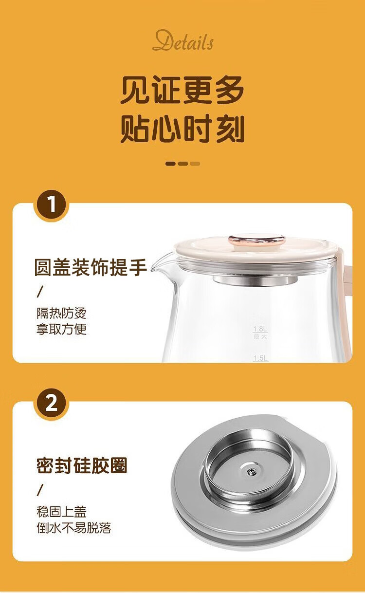 长虹（CHANGHONG）养生壶煎药壶迷你玻璃花茶壶煮茶器 CHG-18DC5