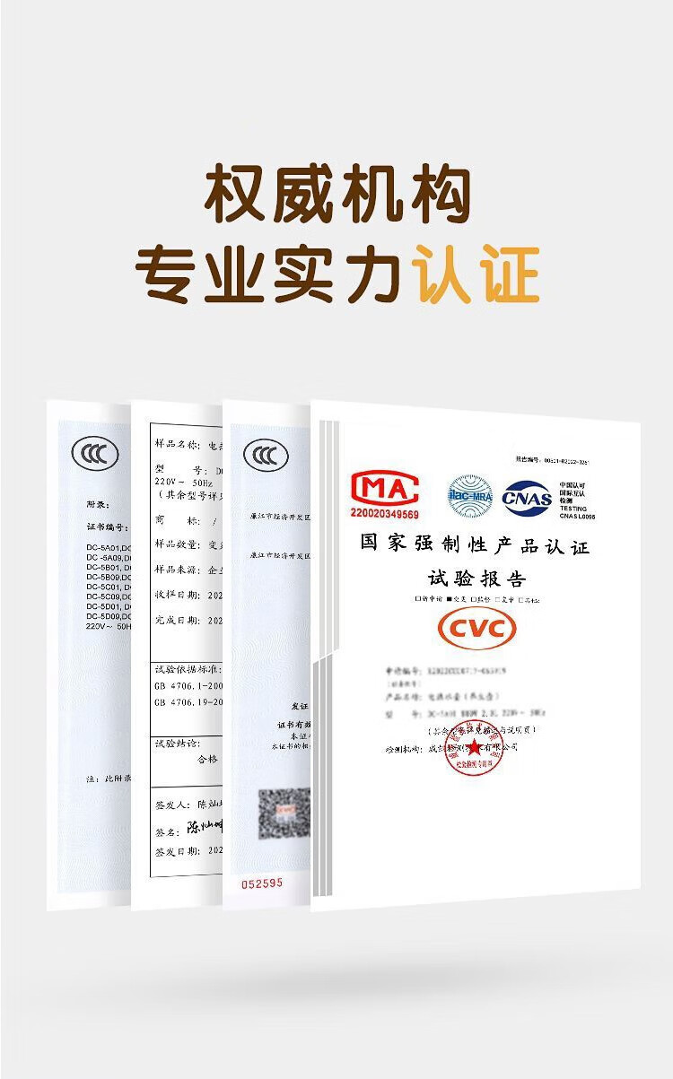 长虹（CHANGHONG）养生壶煎药壶迷你玻璃花茶壶煮茶器 CHG-18DC5