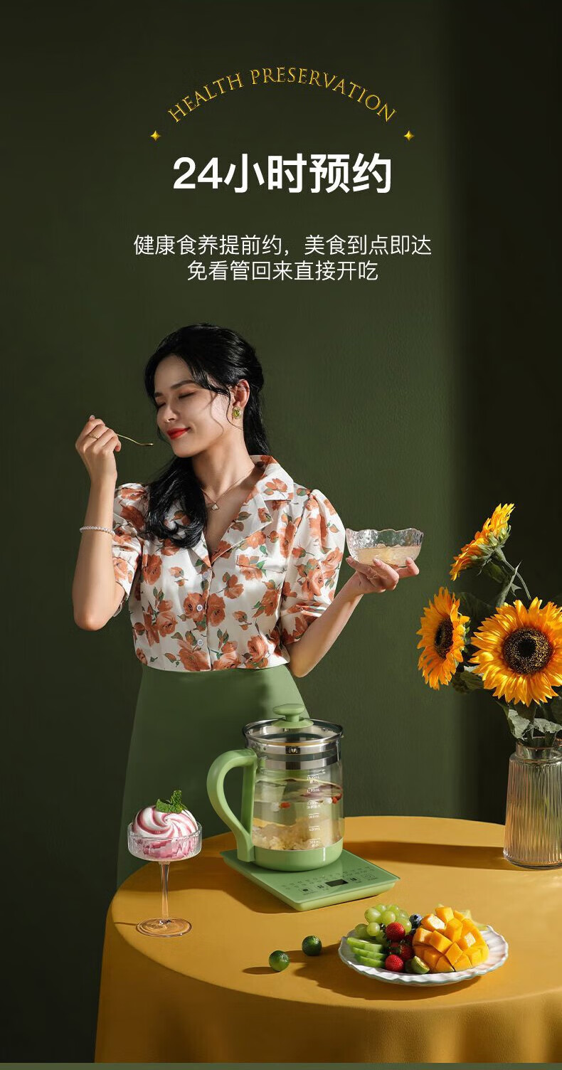 长虹（CHANGHONG）养生壶煎药壶迷你玻璃花茶壶煮茶器 CHG-LP05 五环
