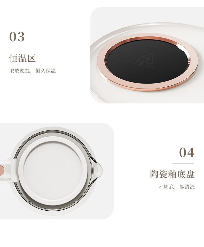 长虹（CHANGHONG）养生壶双壶套装迷你 家用办公室多功能 家用一体多功能花茶壶 烧水壶电水壶CTN-XT73