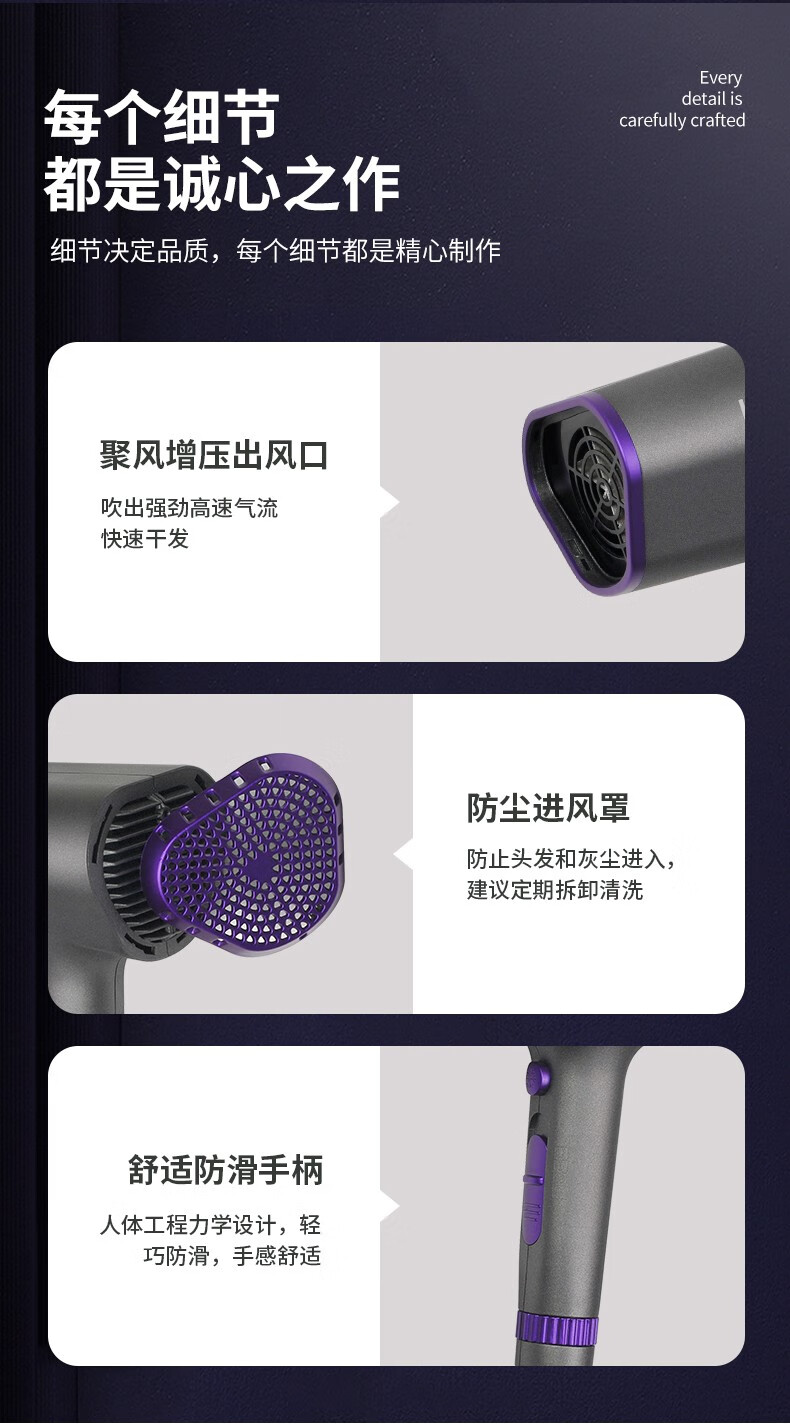 永日（Yours）电吹风双负离子家用大功率1600W大风力 精油恒温护发吹风筒 护理吹风机 YR-8612