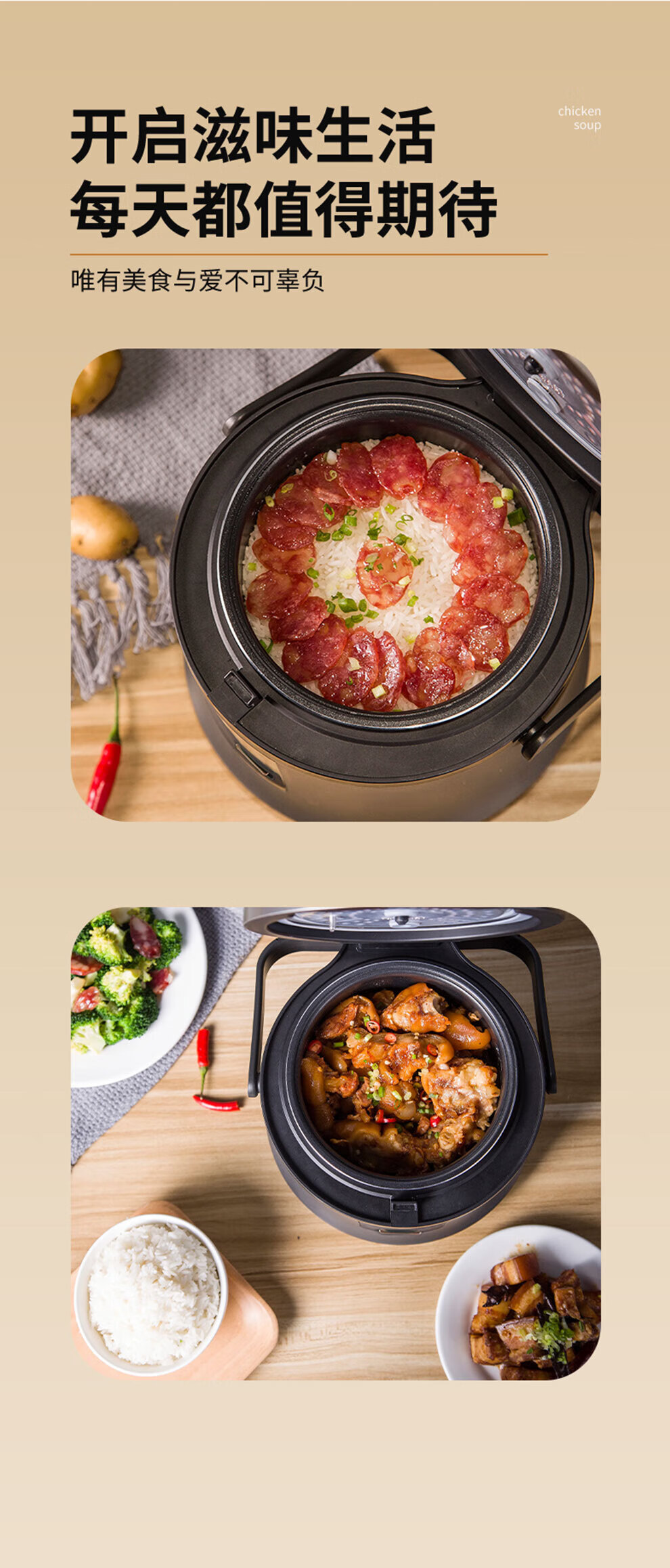 谷格GUGE 小型家用多功能智能电饭煲（礼品款） 深灰色GC973