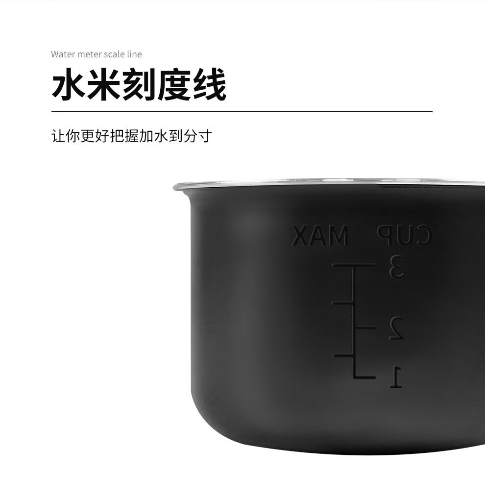 谷格GUGE 小型家用多功能智能电饭煲（礼品款） 深灰色GC973