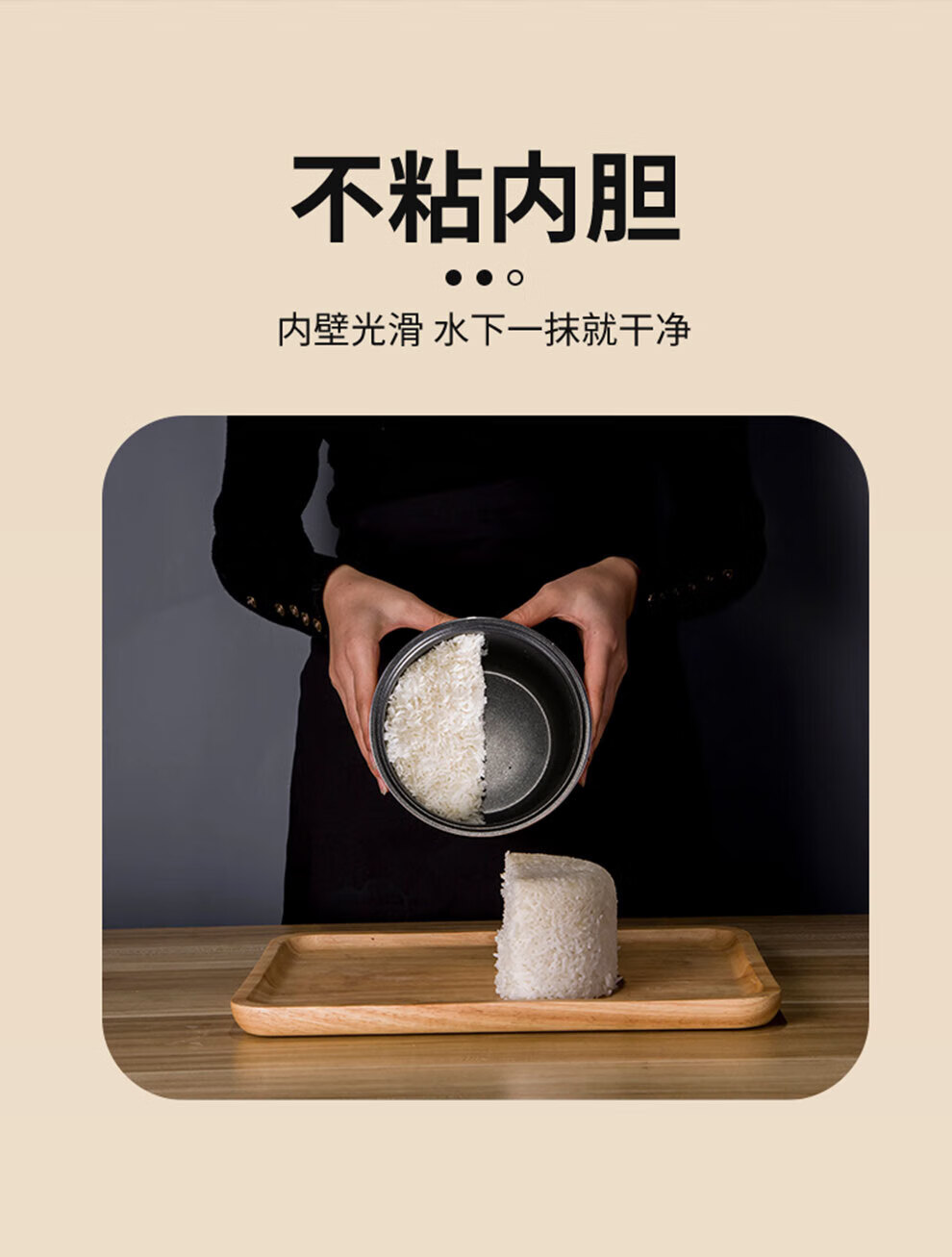 谷格GUGE 小型家用多功能智能电饭煲（礼品款） 深灰色GC973
