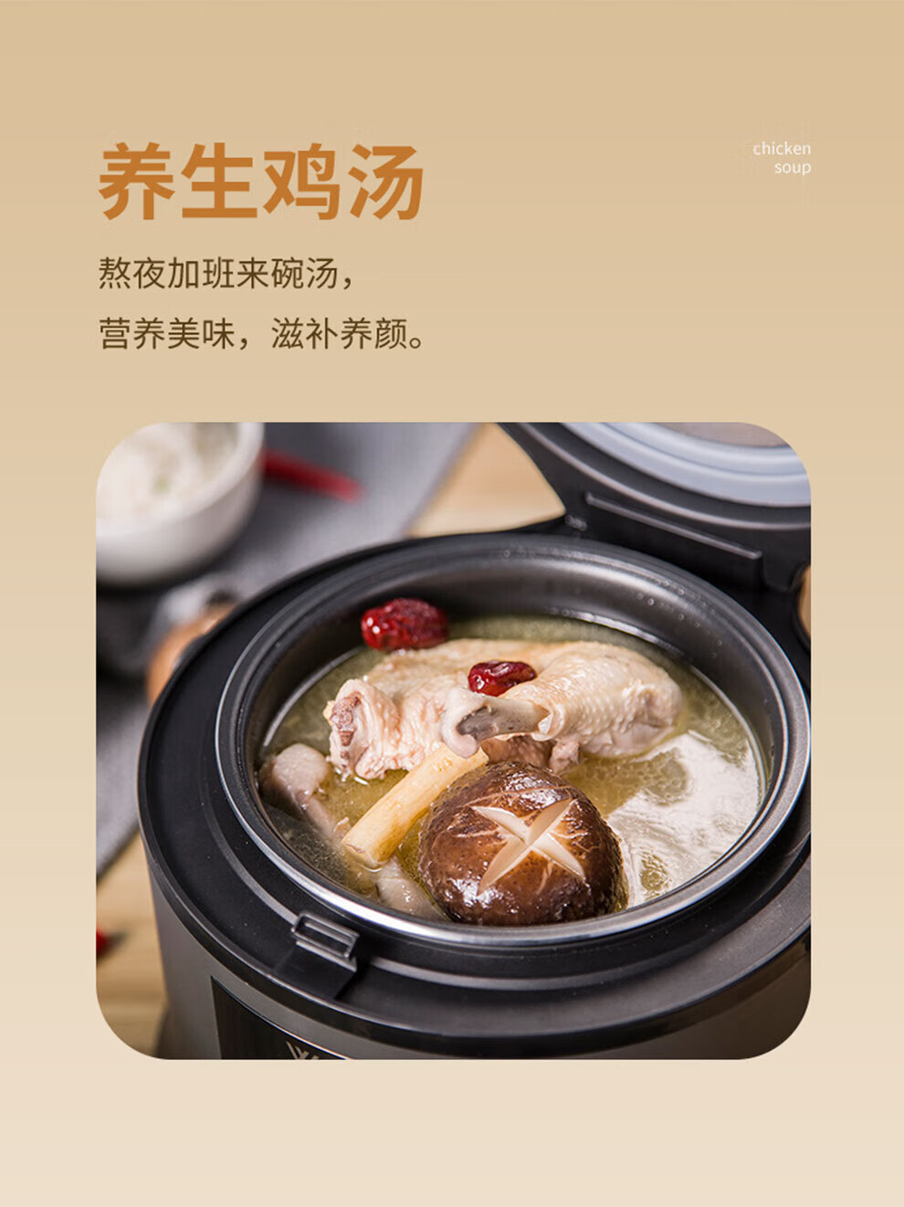 谷格GUGE 小型家用多功能智能电饭煲（礼品款） 深灰色GC973