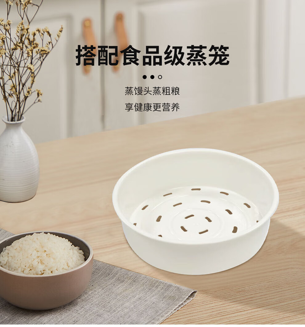 谷格GUGE 小型家用多功能智能电饭煲（礼品款） 深灰色GC973