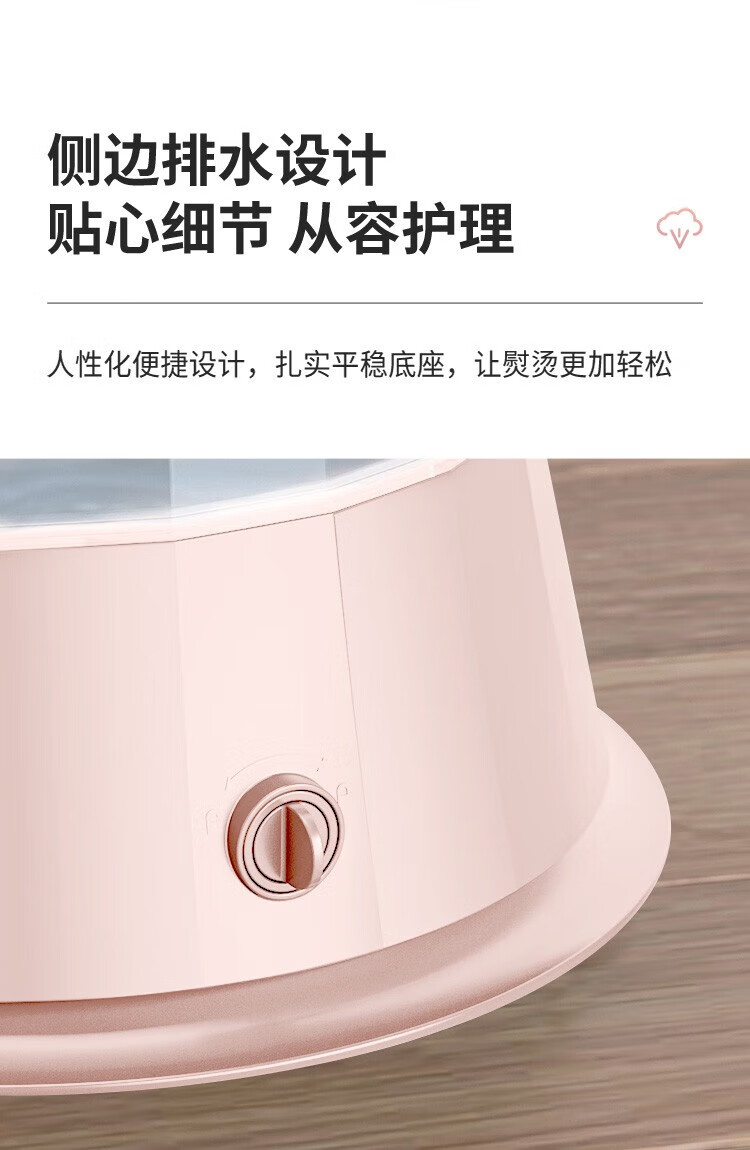 海尔（Haier）家用小型蒸汽熨斗熨烫机 旅行出差 HGS-1821