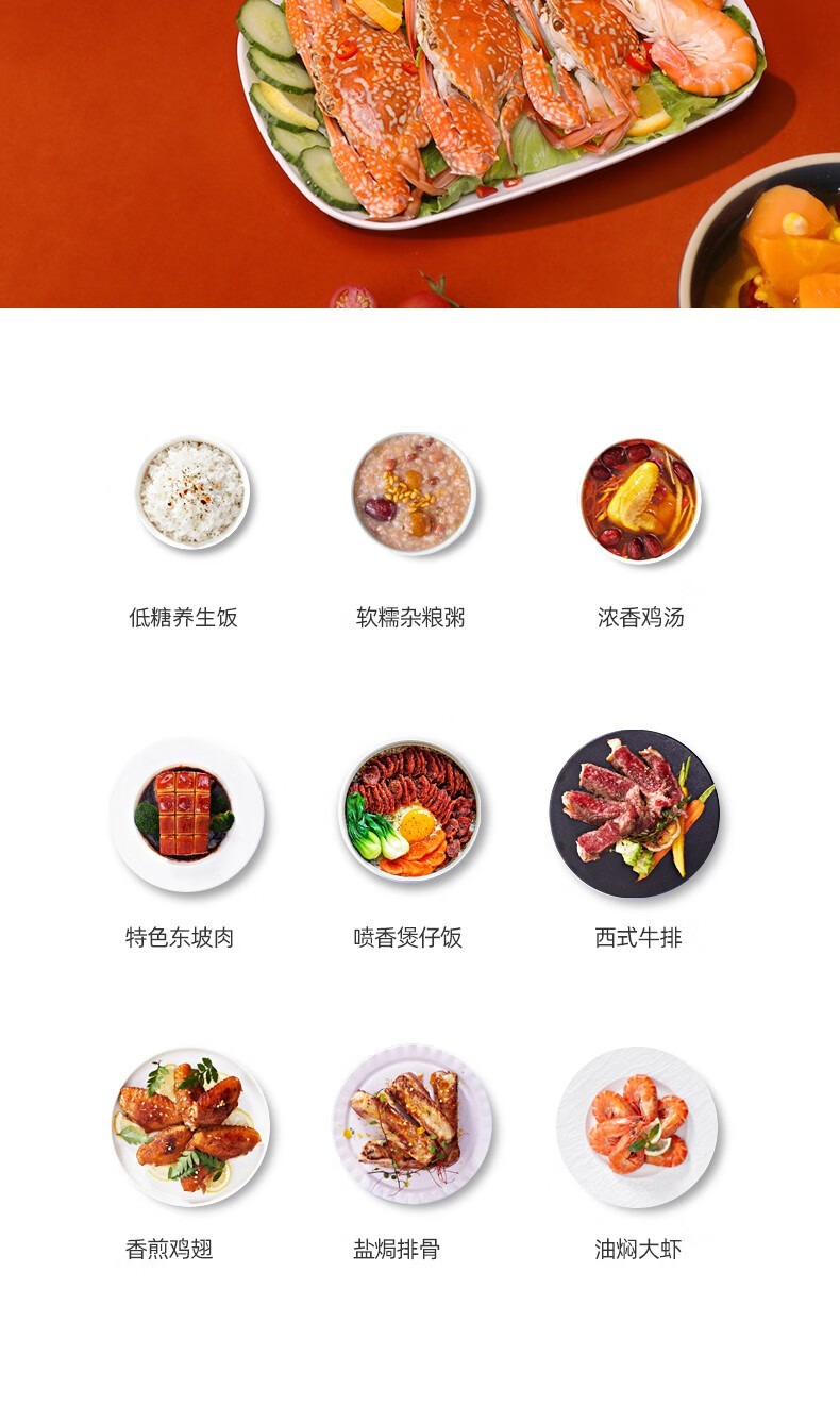 康佳 家用低糖迷你1-3人电饭煲 2L容量智能温控 电饭锅 智能预约 KTHD-DFBP13-2