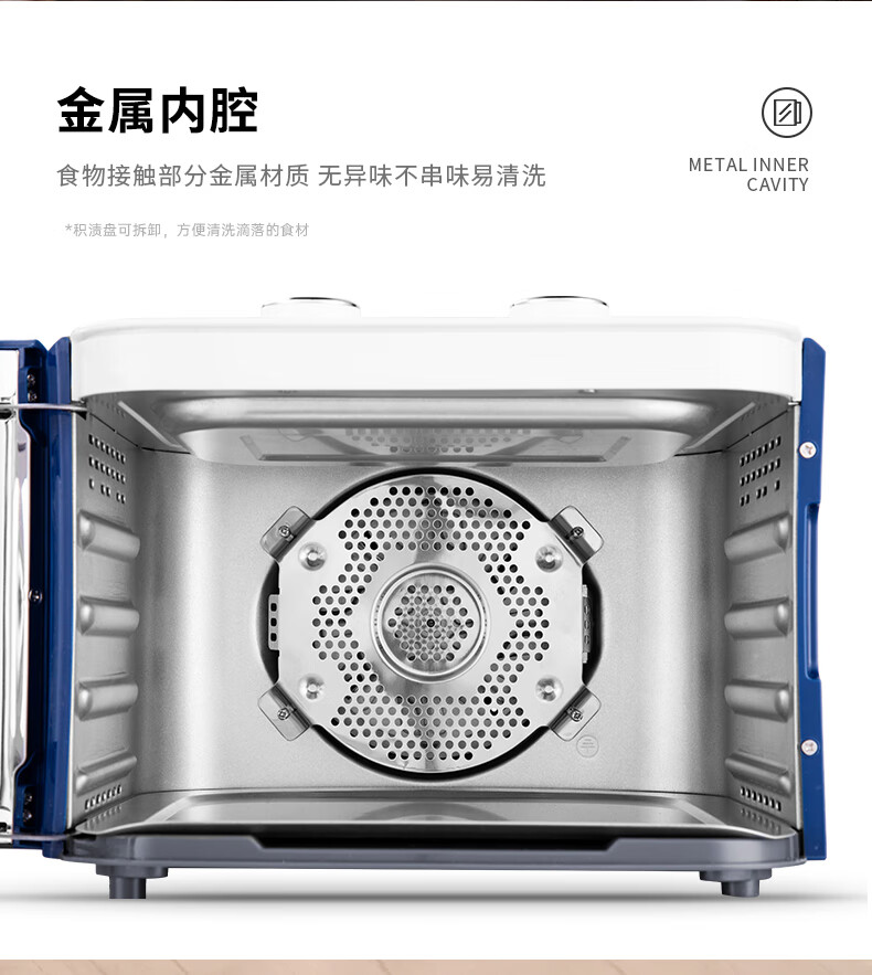 morphy richards 摩飞电器水果烘干机家用食品风干机小型宠物零食蔬干果机MR6255